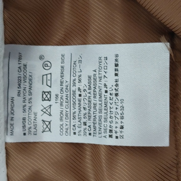 Banana Republic Afternoon Latte Sloan Pants Size 6 - Picture 5 of 7